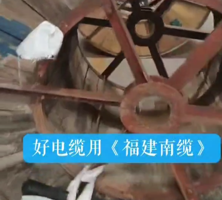 視頻中心