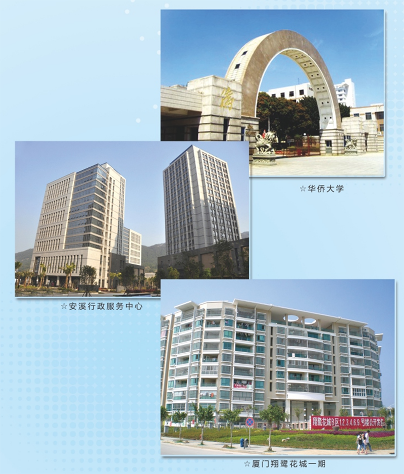 客戶案例