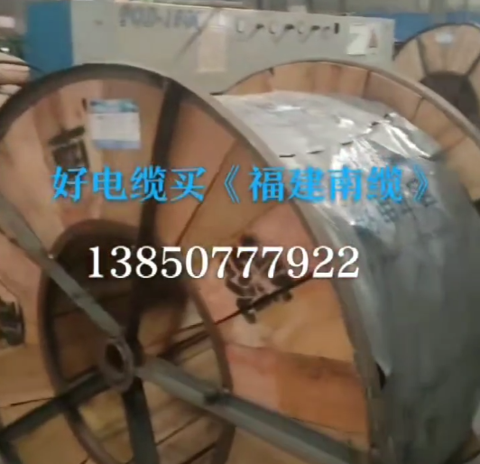 視頻中心