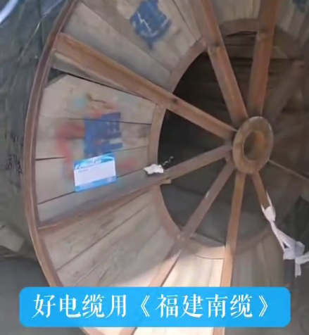 視頻中心