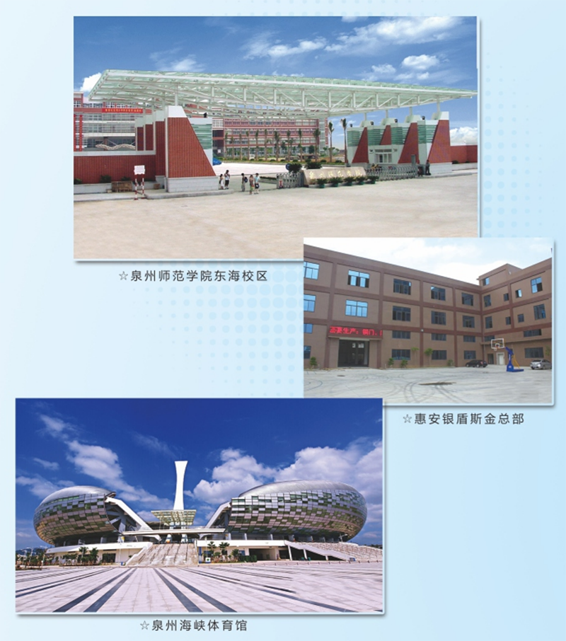 客戶案例
