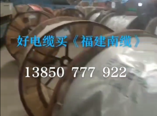 視頻中心