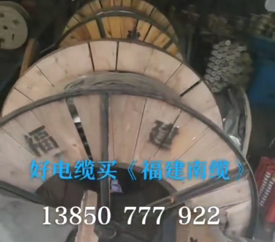 視頻中心